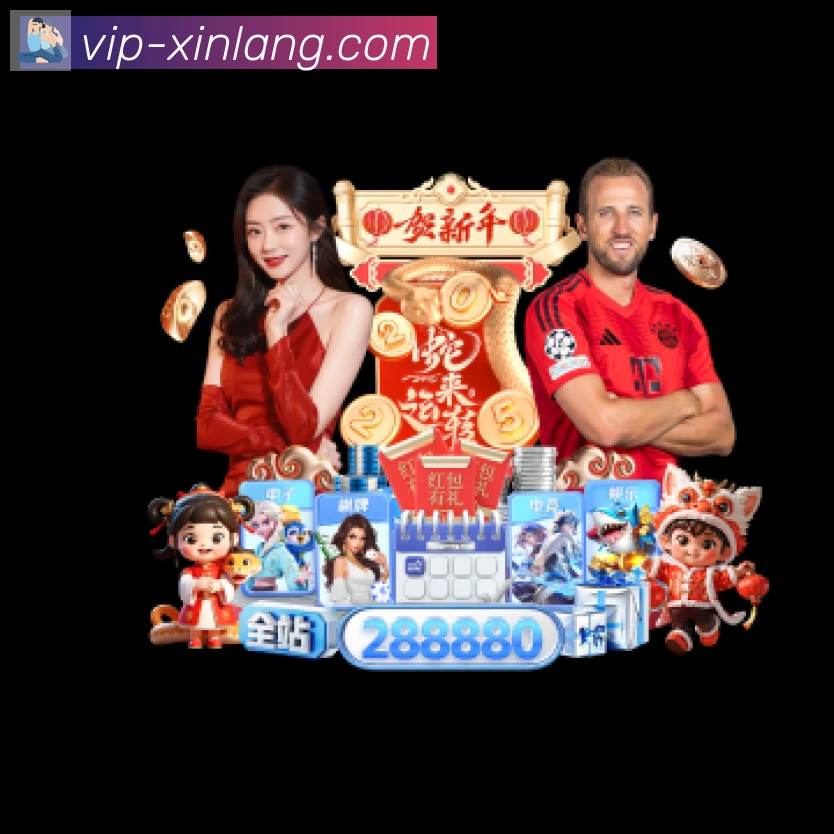 多彩内容专区